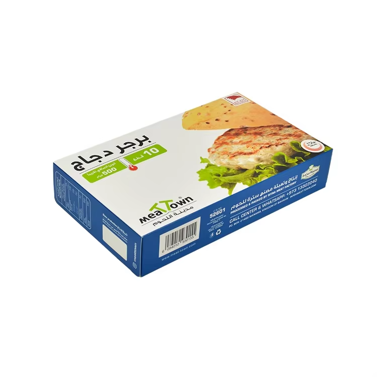Custom Printed Art Paper Frozen Burger Box Foldable and Food Grade for Freezer Storage with Embossing and Matt Lamination